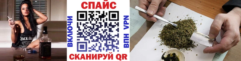БУТИРАТ GHB  Кандалакша 