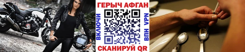 ОМГ ОМГ ТОР  Кандалакша  Героин VHQ  где можно купить наркотик 