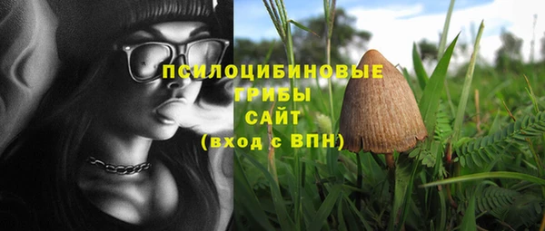 героин Тольятти