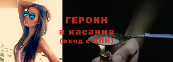 прущий лед Каменка