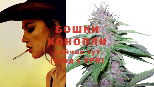 кристаллы Каменск-Шахтинский