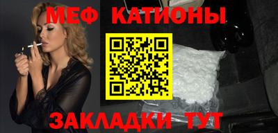 mix Ипатово