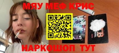 амф Изобильный