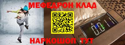 mix Ипатово