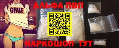 первитин Ирбит