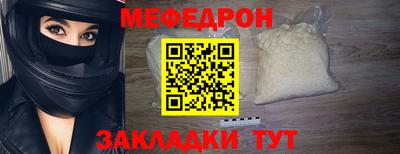 амф Изобильный