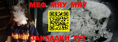 амф Изобильный