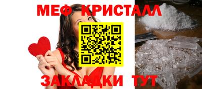 амф Изобильный