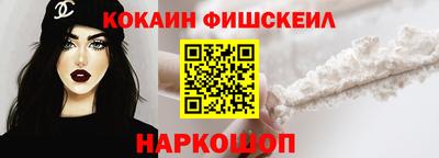 амф Изобильный