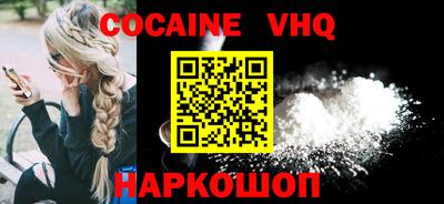 первитин Ирбит