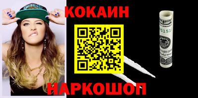 mix Ипатово