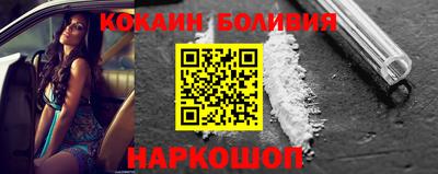 амф Изобильный