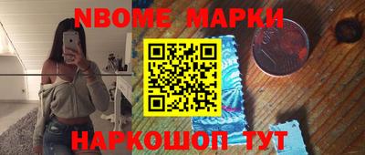 МДМА Кизляр
