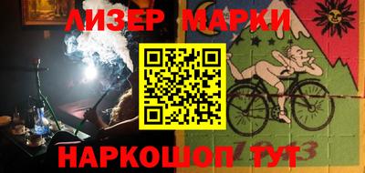 mix Ипатово