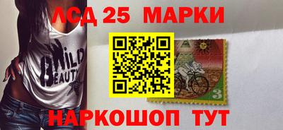 mix Ипатово