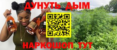 мет Керчь
