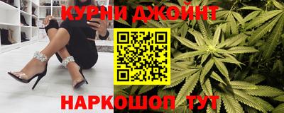амф Изобильный