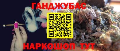 амф Изобильный