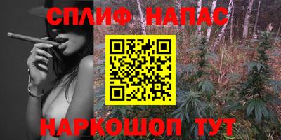 первитин Ирбит