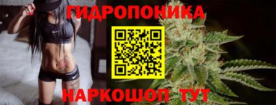 mix Ипатово