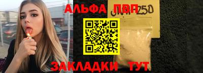mix Ипатово