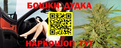 первитин Ирбит