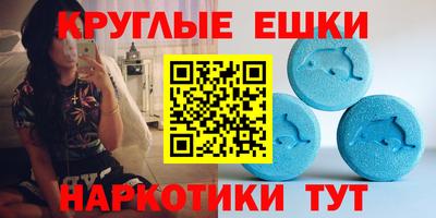 mix Ипатово