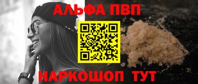 амф Изобильный