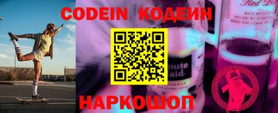 первитин Ирбит