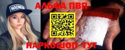 mix Ипатово