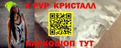 амф Изобильный