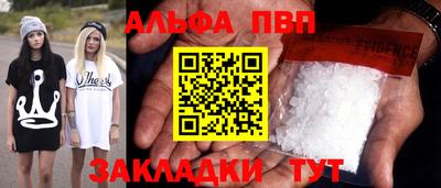 амф Изобильный