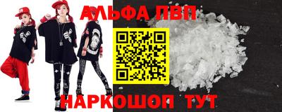 амф Изобильный