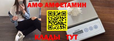 mix Ипатово