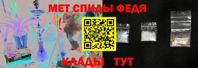 mix Ипатово