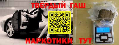 mix Ипатово