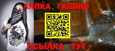первитин Ирбит