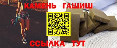 таблы Кизилюрт