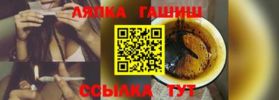 первитин Ирбит