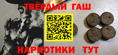 mix Ипатово