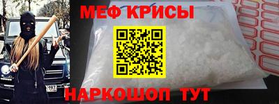 амф Изобильный