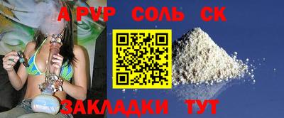 mix Ипатово