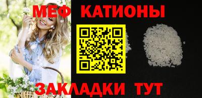 амф Изобильный