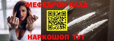 амф Изобильный