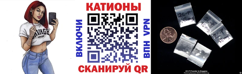 Мефедрон кристаллы  Кандалакша 