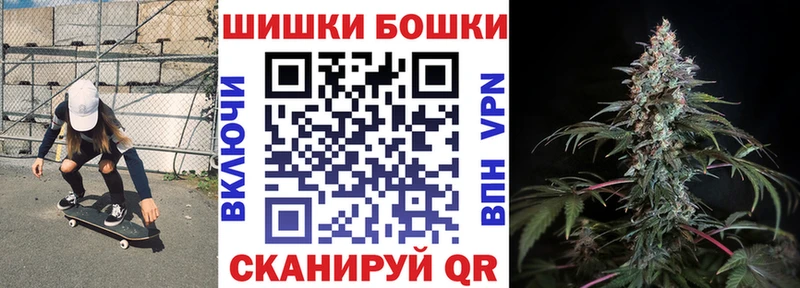 ОМГ ОМГ ссылка  Кандалакша  Канабис AK-47 